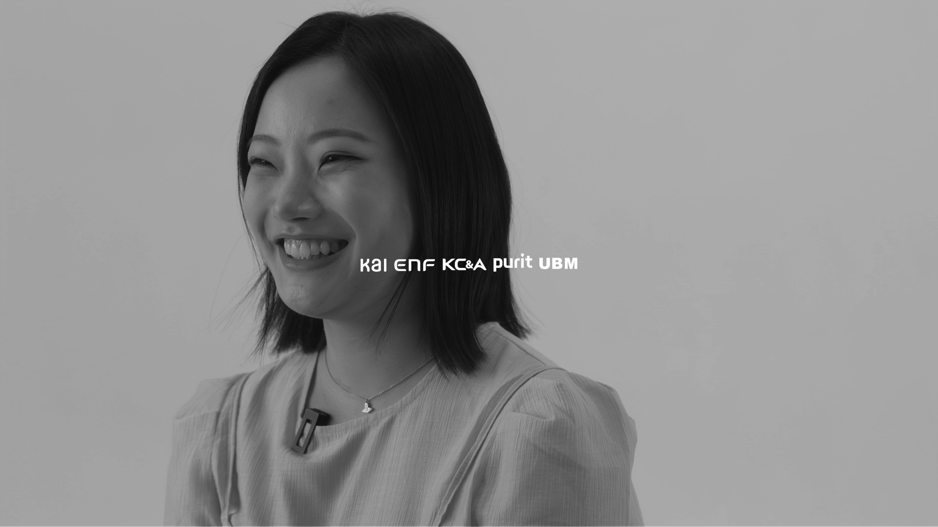 [한국알콜그룹] 퍼스널 컬러 직무 인터뷰 이미지