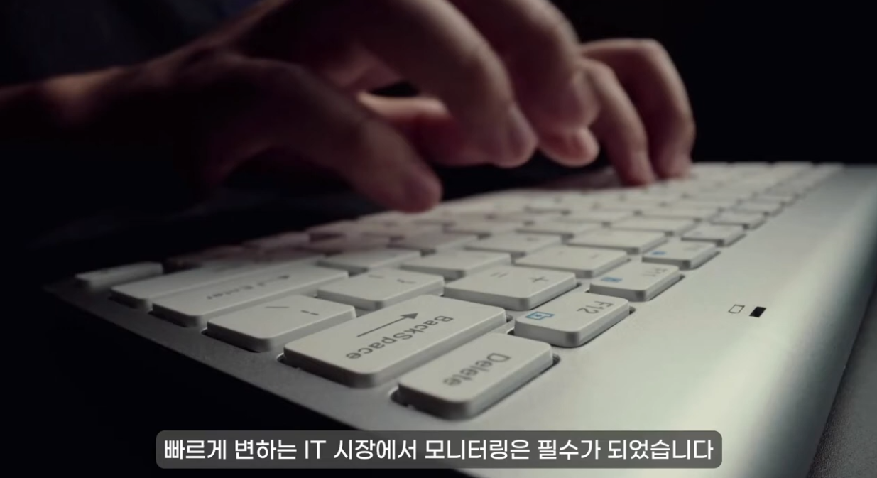 [서비스 홍보영상] 와탭랩스 서비스 홍보영상 이미지
