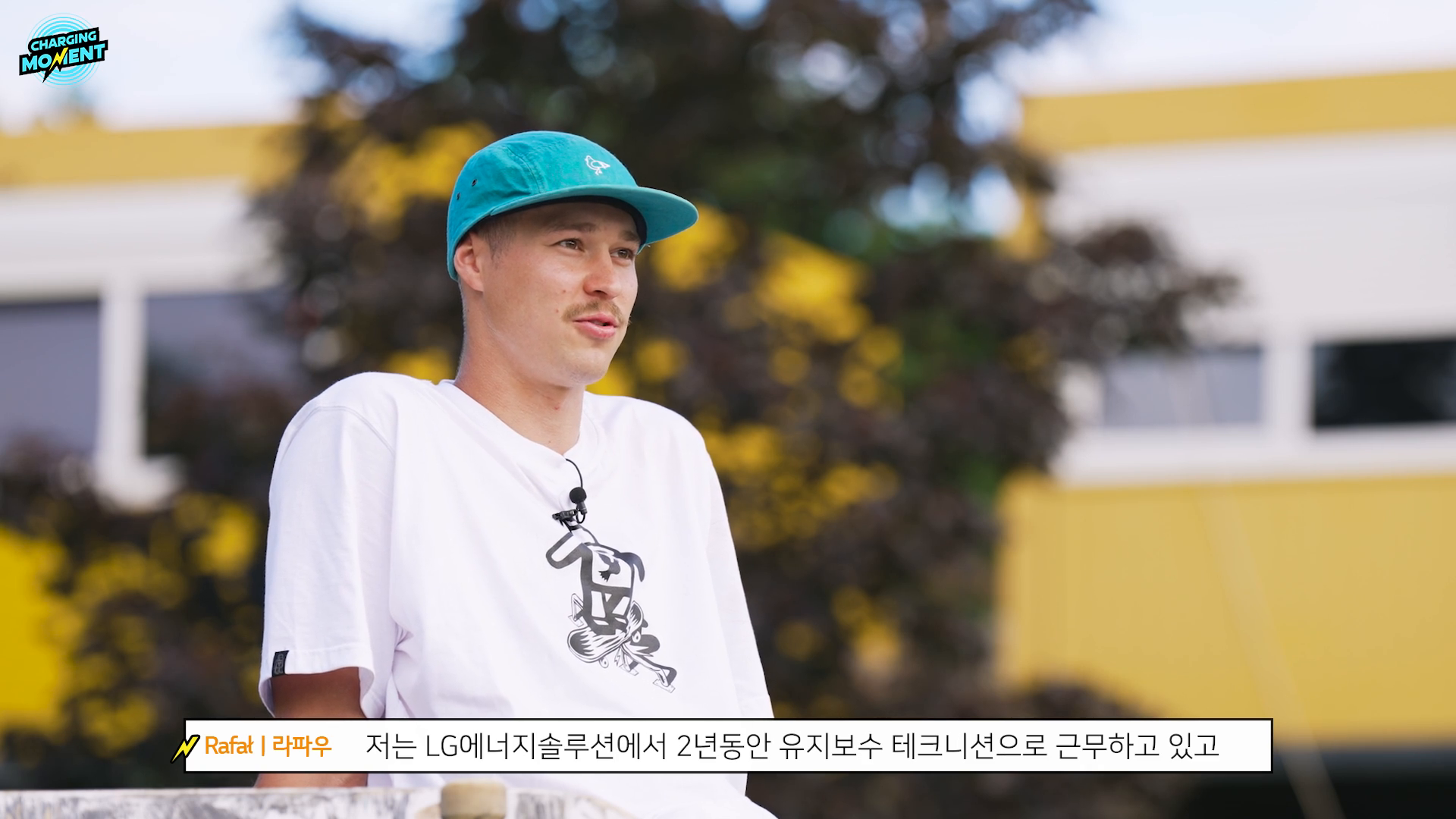 [LG에너지솔루션] 차징모먼트 프로젝트 폴란드편 이미지