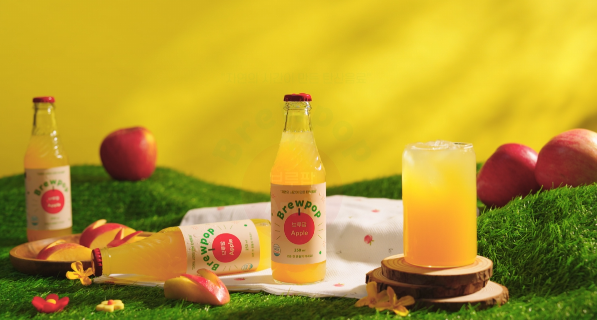 Brewpop_사과 스파클링 이미지
