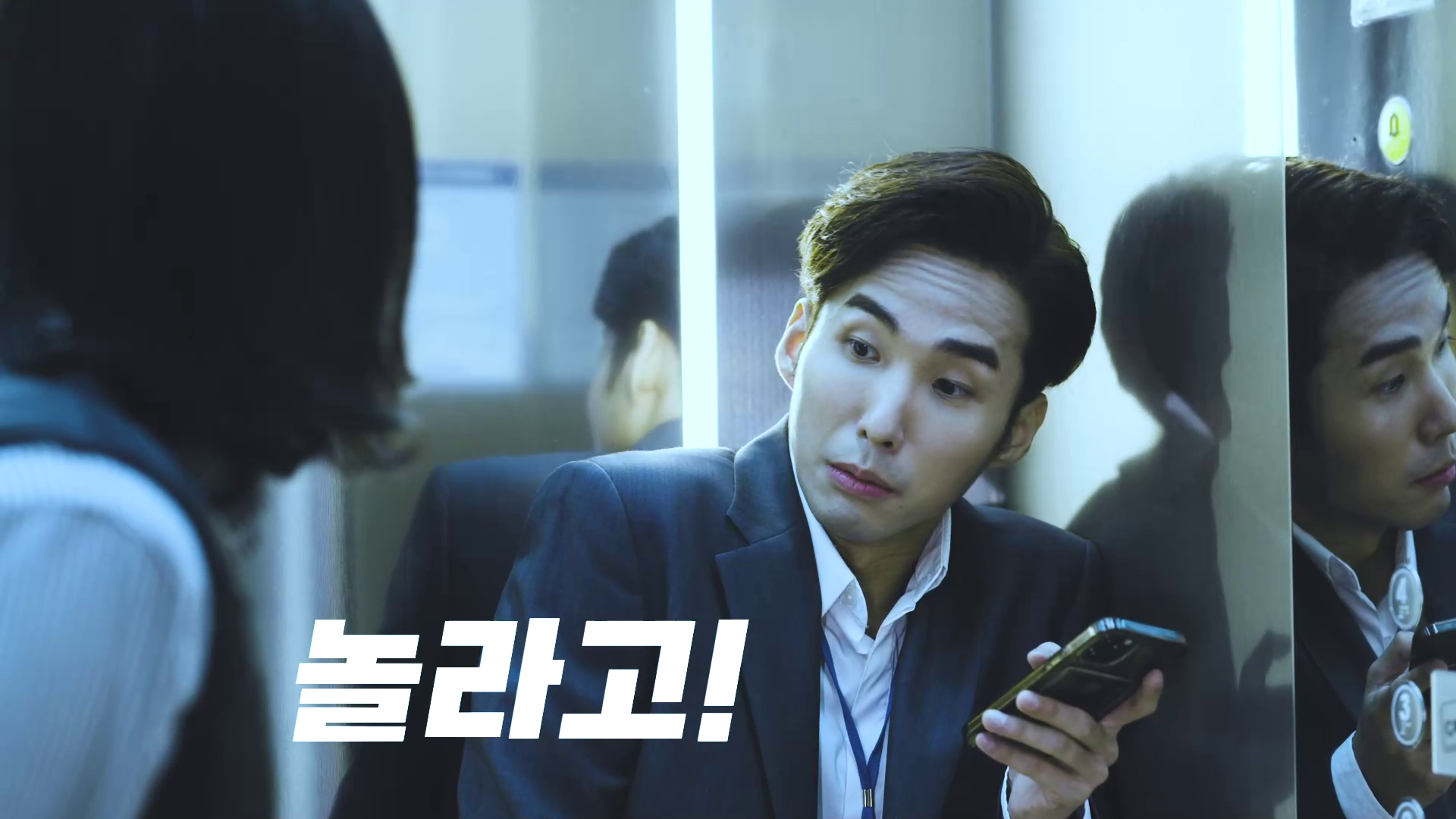 [하나카드 마이데이터] 신입사원의 정체는?  이미지