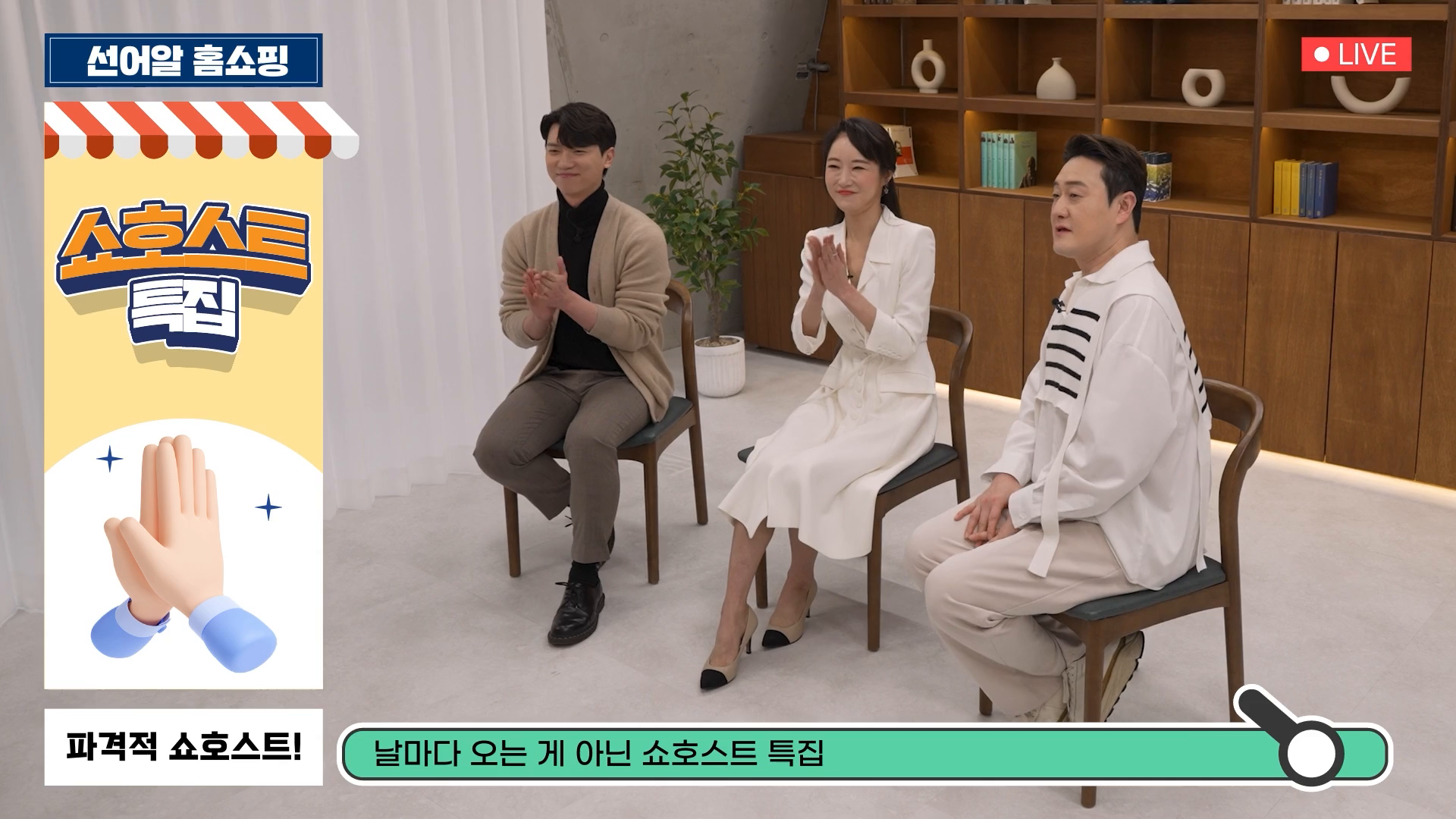 [중앙선거관리위원회] 유튜브 콘텐츠 제작_선거 어디까지 알고있니? 이미지