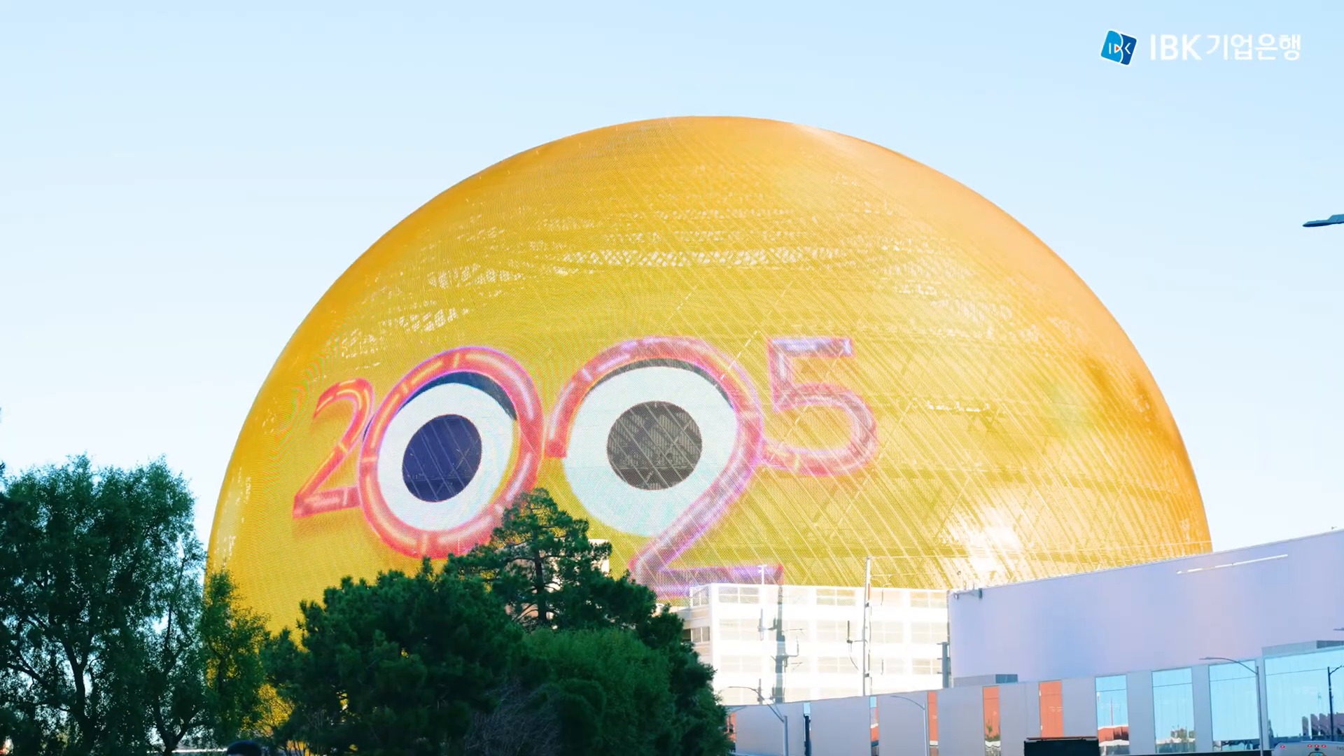 IBK 기업은행 CES 2025 이미지