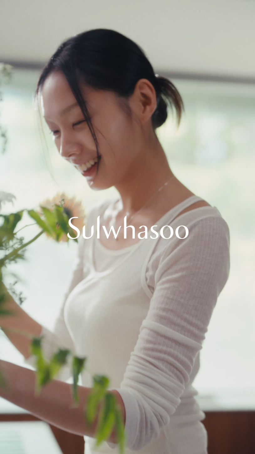 VOGUE_SULWHASOO 이미지