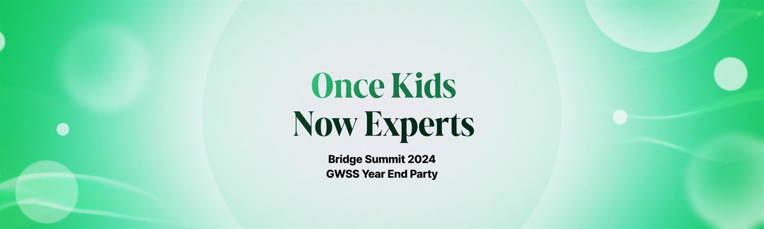 2024_once kids now experts_행사 타이틀 제작 이미지