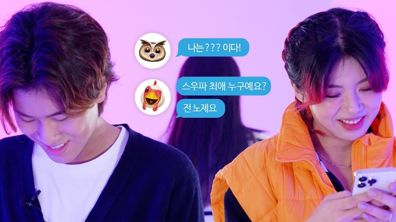 SK 텔레콤 F.Y.i 캠페인 유튜브 콘텐츠 영상 이미지