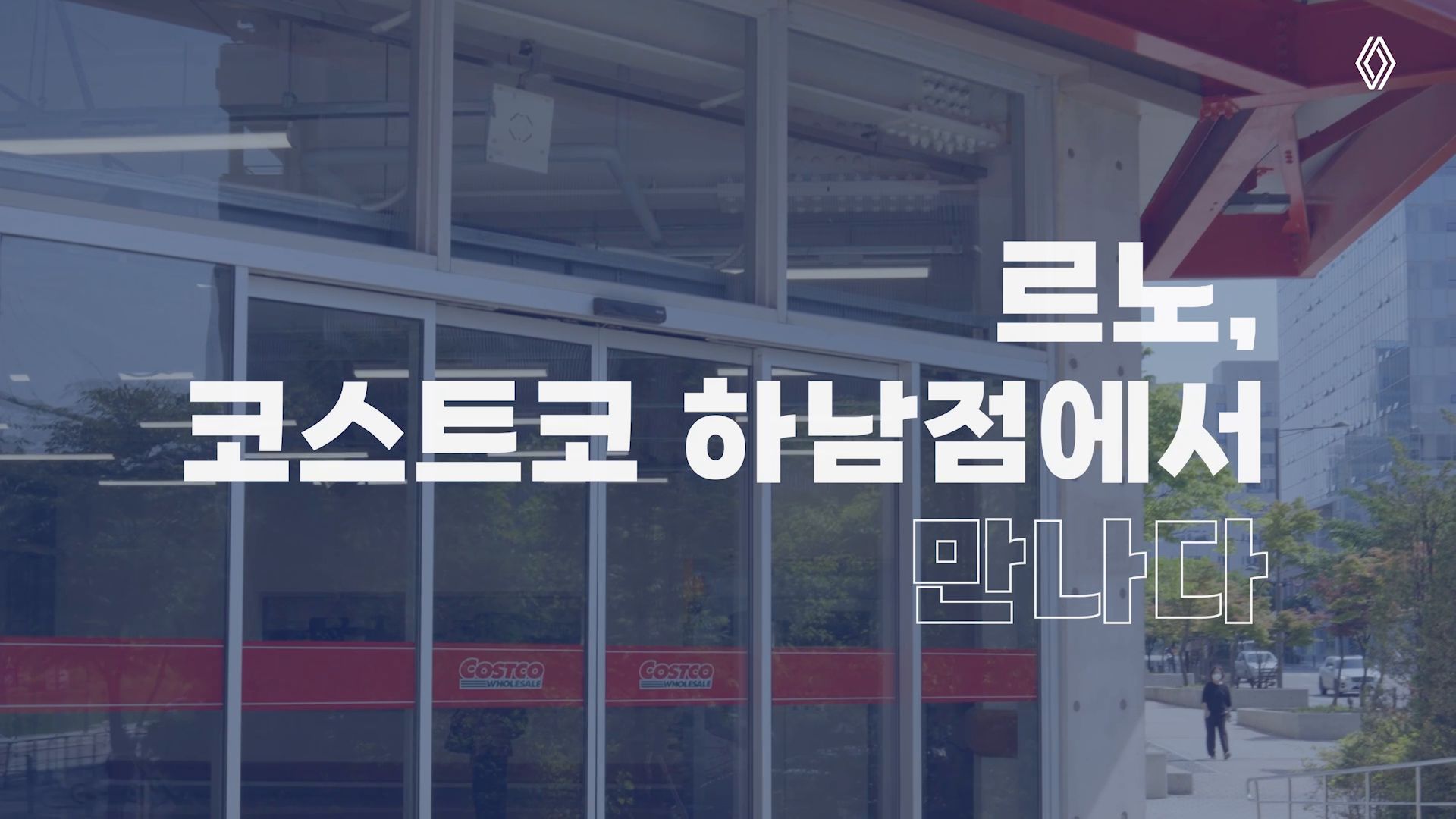자동차 전시 행사스케치 이미지