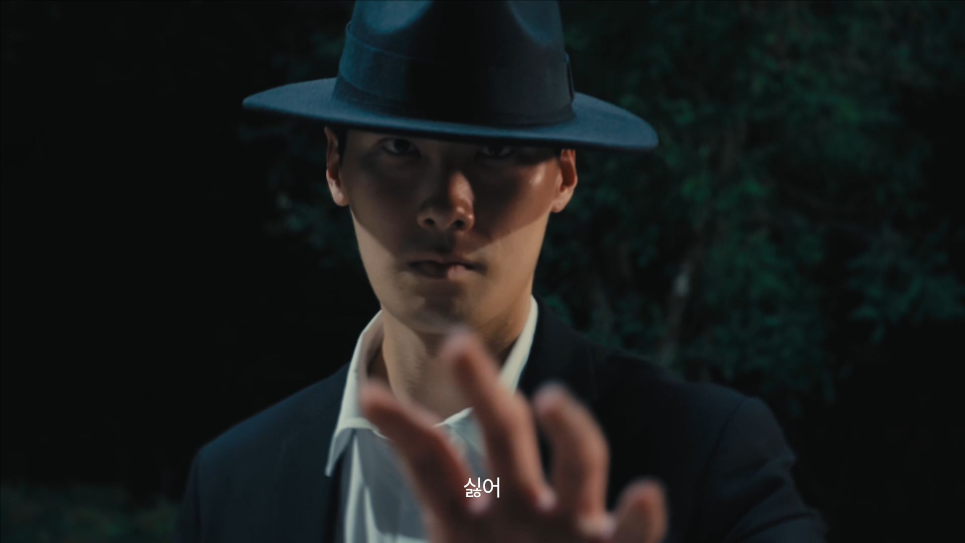 경기도교육청 중대재해 예방 홍보 영상 이미지