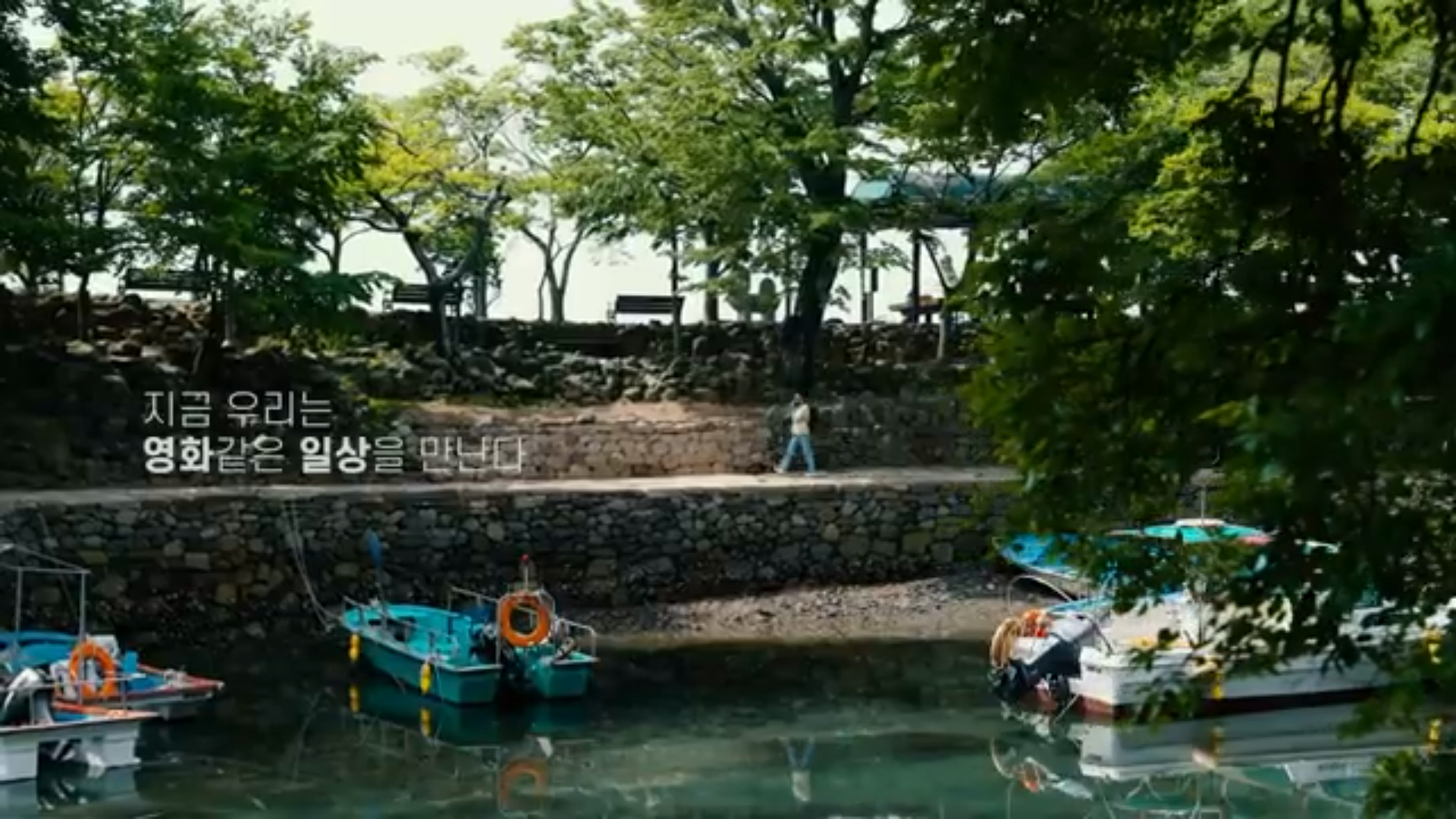 이순신장군 승전지 순례길 홍보 영상 이미지