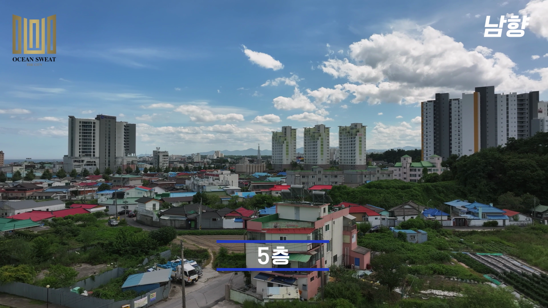 주변 입지 영상 이미지