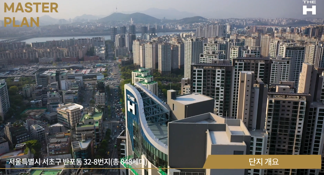 [아파트소개]디에이치 라클라스 이미지