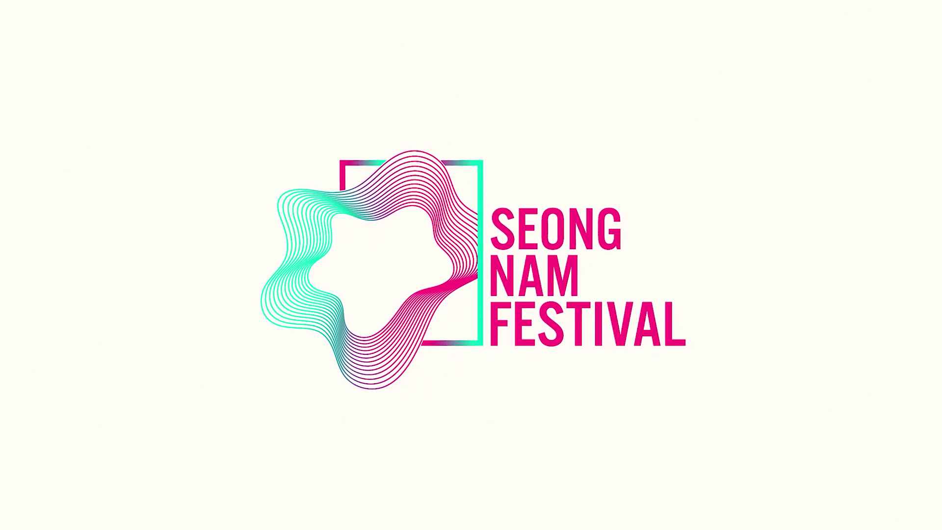 2024년 성남페스티벌 하이라이트 영상  이미지