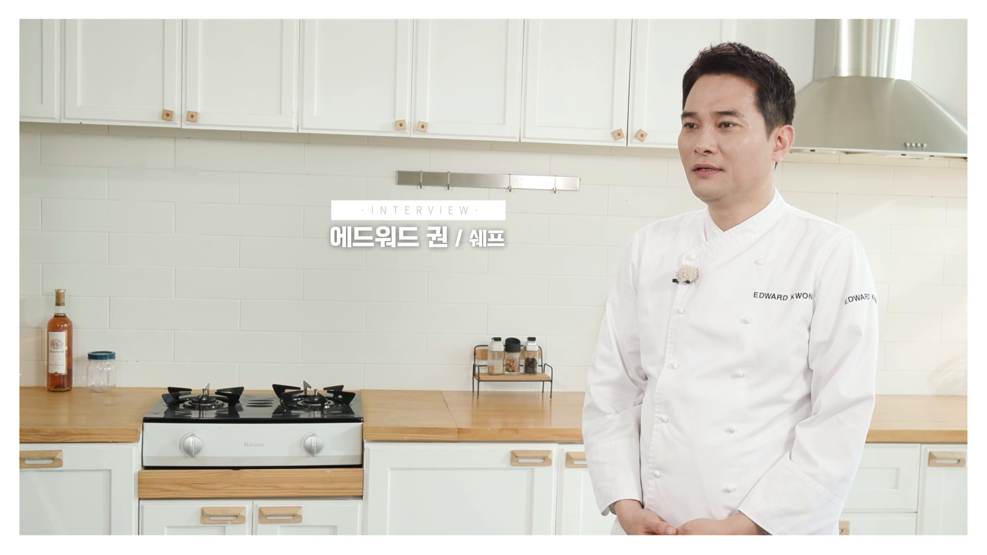 매콤 우거지 코다리 조림 홈쇼핑 인서트 영상 이미지
