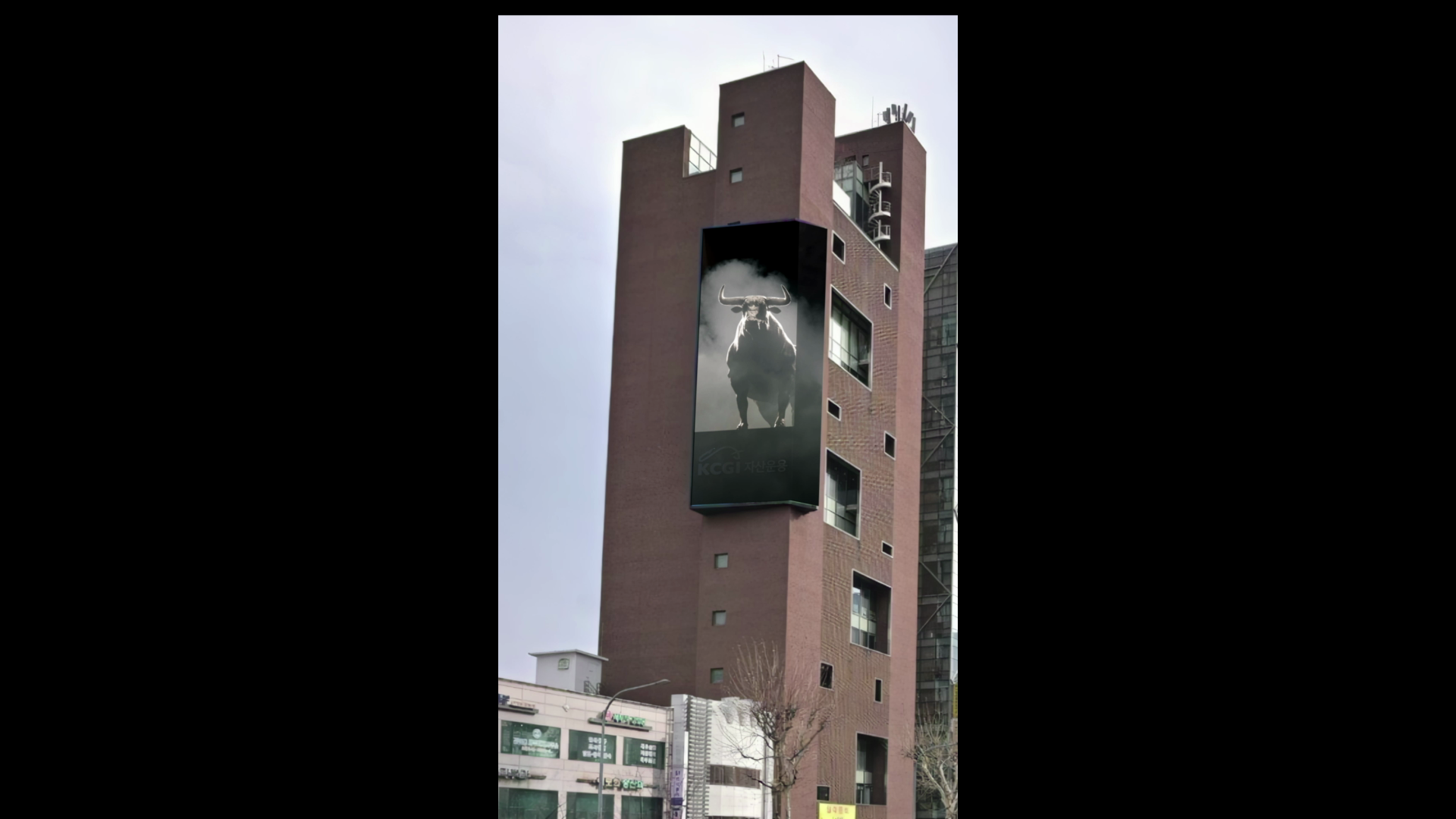 KCGI 옥외광 이미지