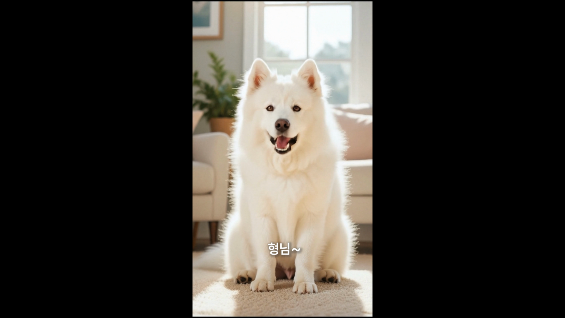 에디슨 스탠딩 드라이기 숏폼형 광고 (AI 제작) 이미지