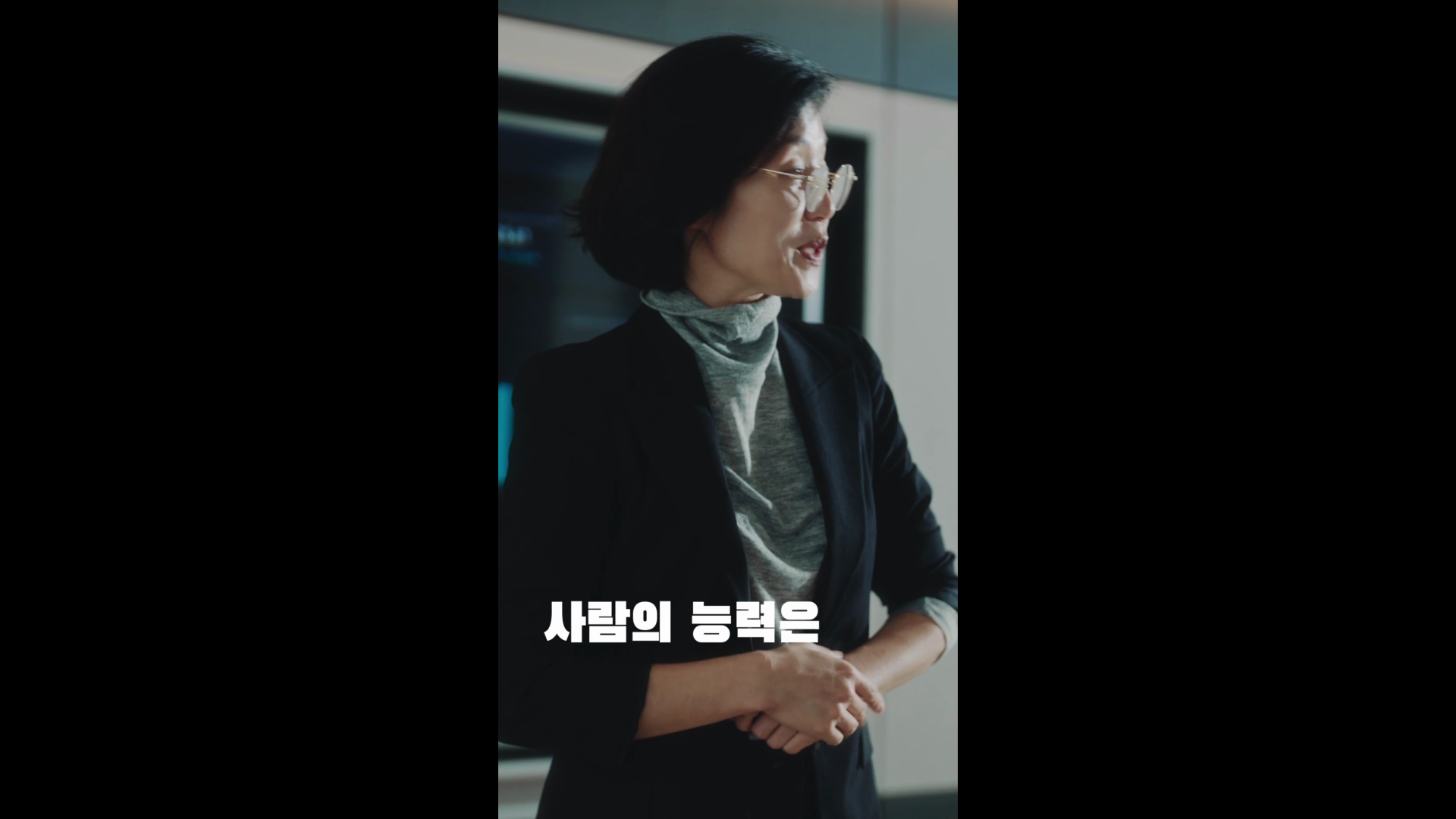 중장년내일센터 이미지