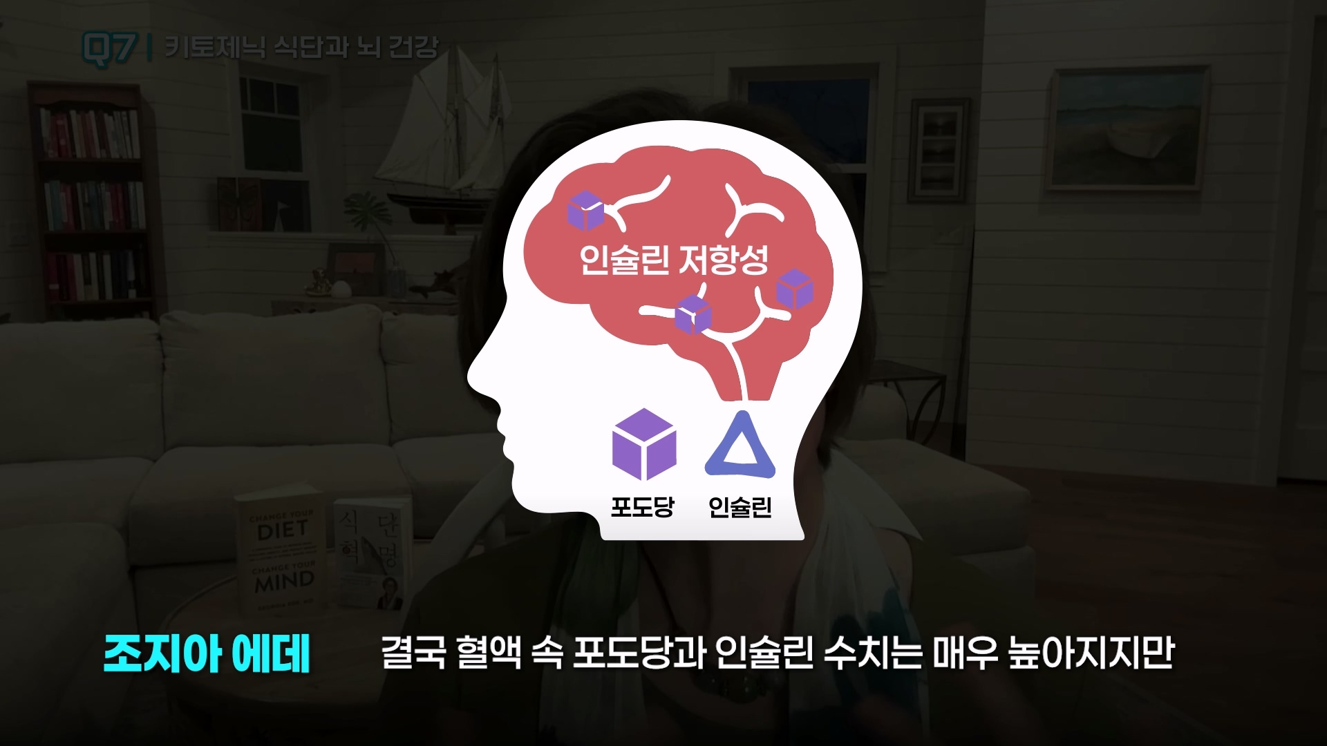 [유튜브] 헬스/건강 유튜브 채널 콘텐츠 제작 이미지
