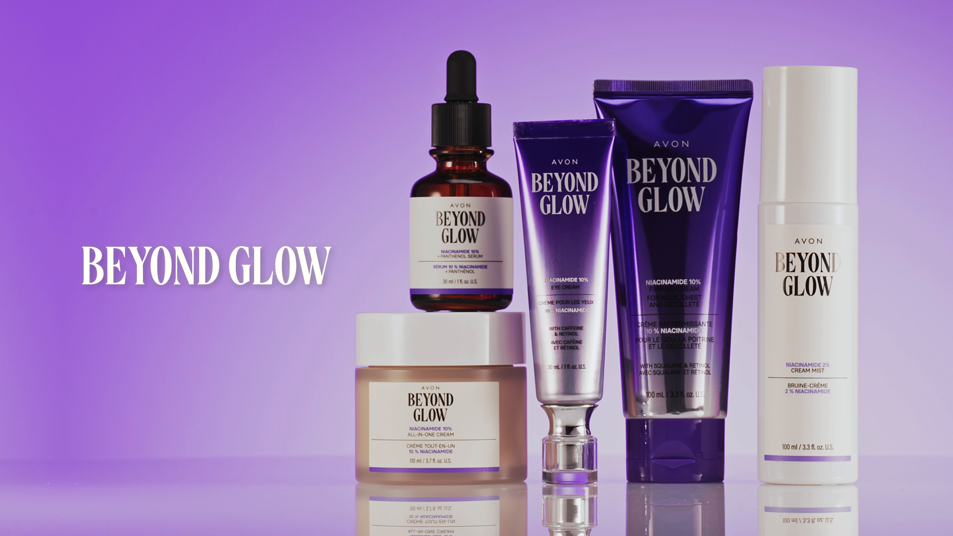 비욘드글로우 나이아신아마이드 제품 5종 제품 광고 영상 이미지
