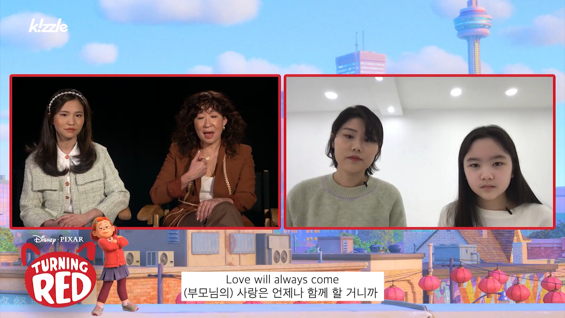 디즈니 플러스 메이의 새빨간 진실 유튜브 홍보 영상│사춘기 표현하기 이미지