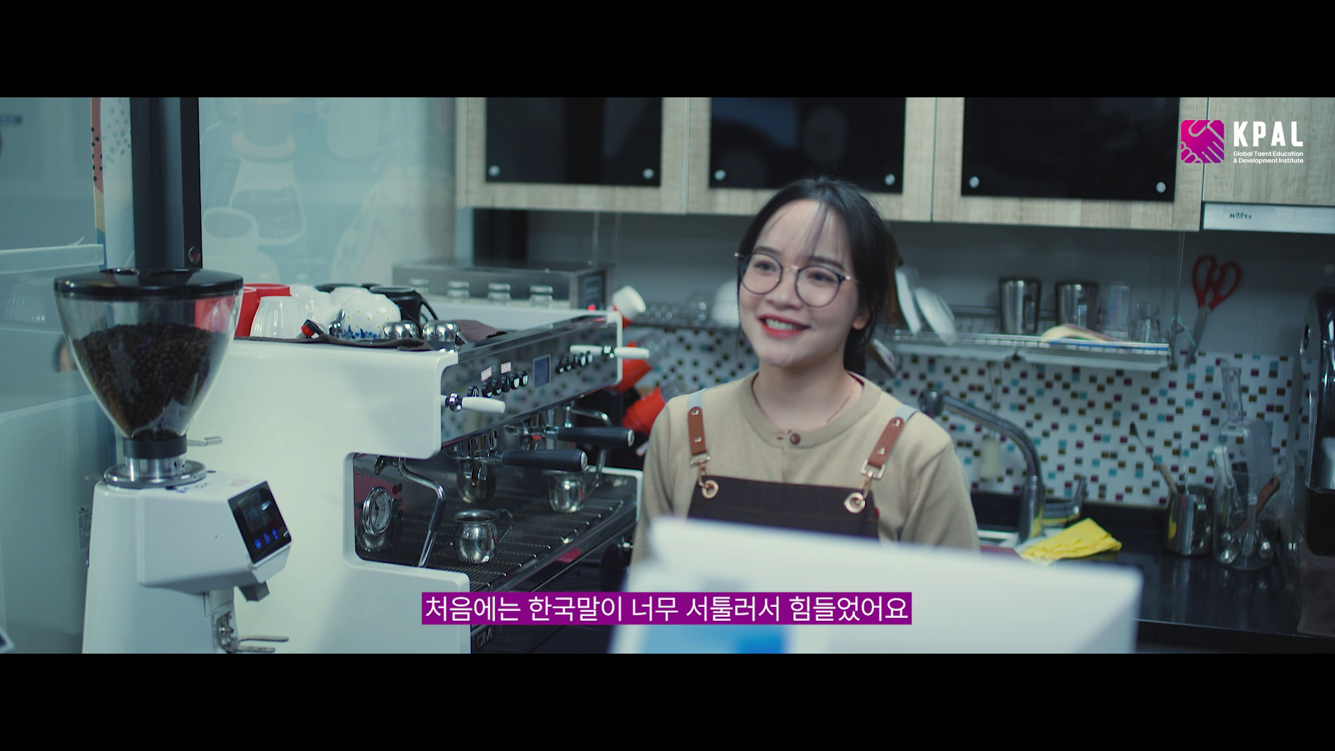 [글로벌인재교육개발원] 꿈을 향한 한국 생활의 동반자, KPAL 홍보 영상 이미지