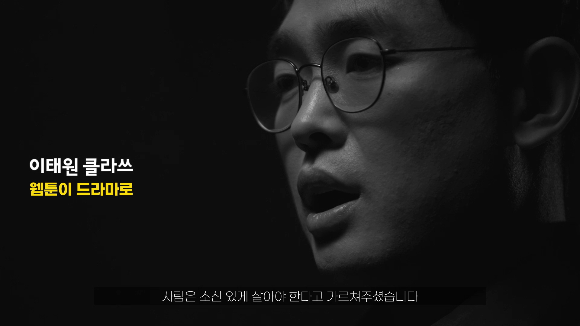 콘텐츠 지식재산(IP)사업화 상담회 이미지