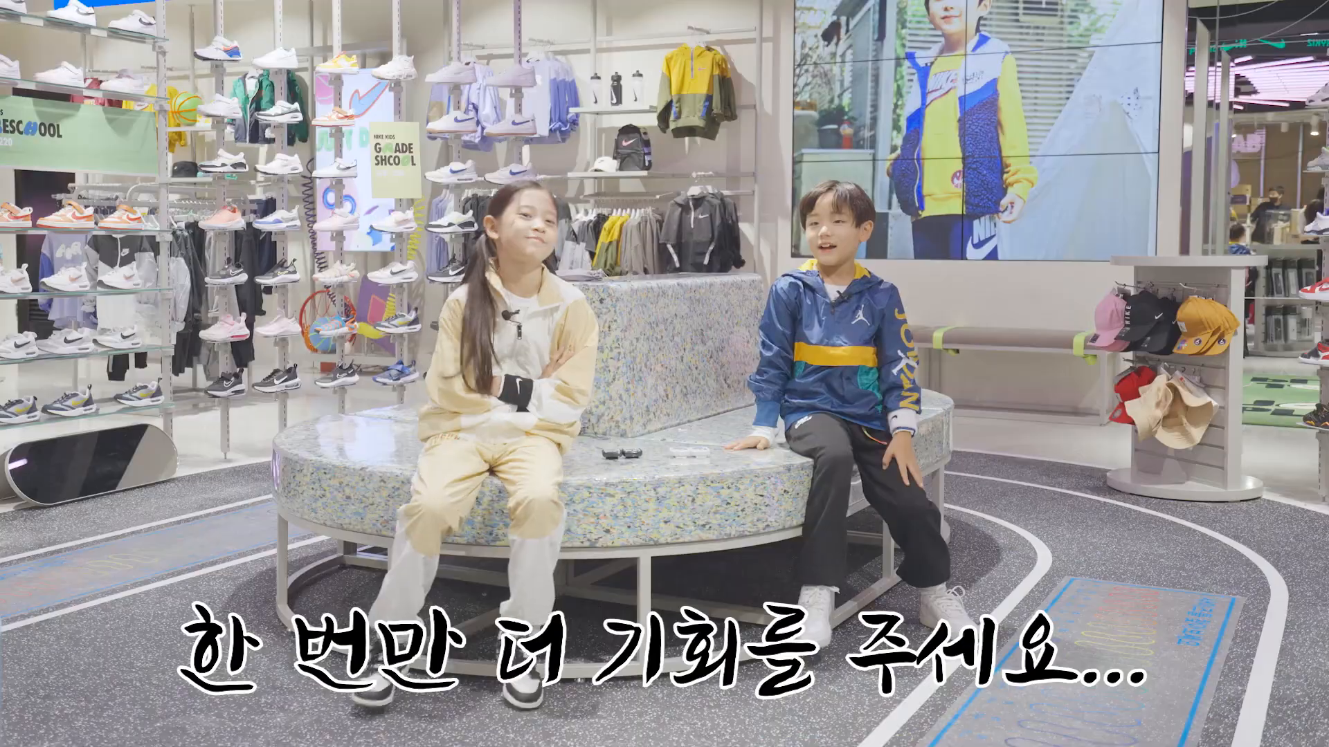 [매장투어]우리도 가봤다! 요즘 가장 핫한 나이키키즈 매장 이미지