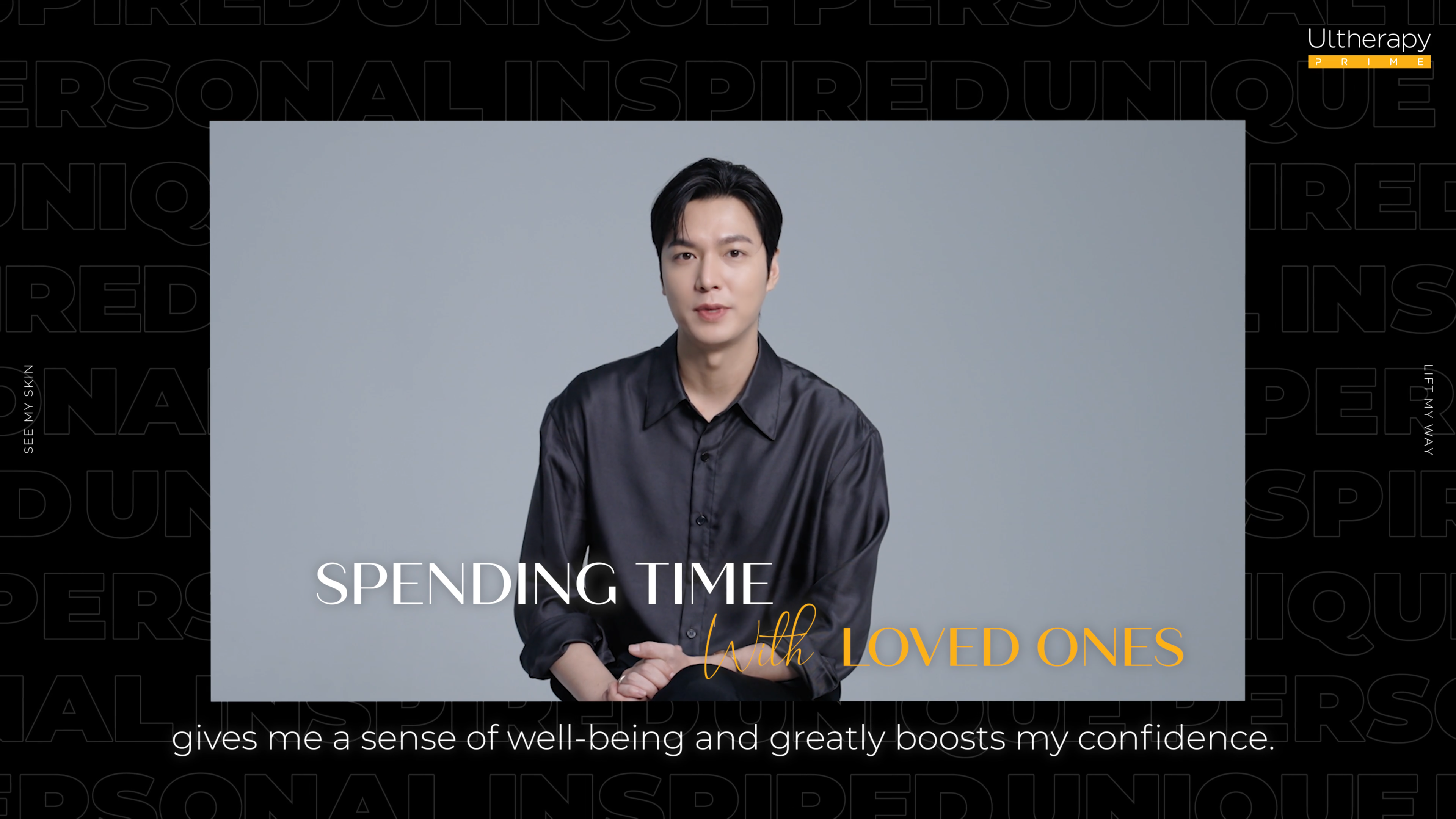 울세라피프라임ㅣ이민호 그리팅 인터뷰 이미지