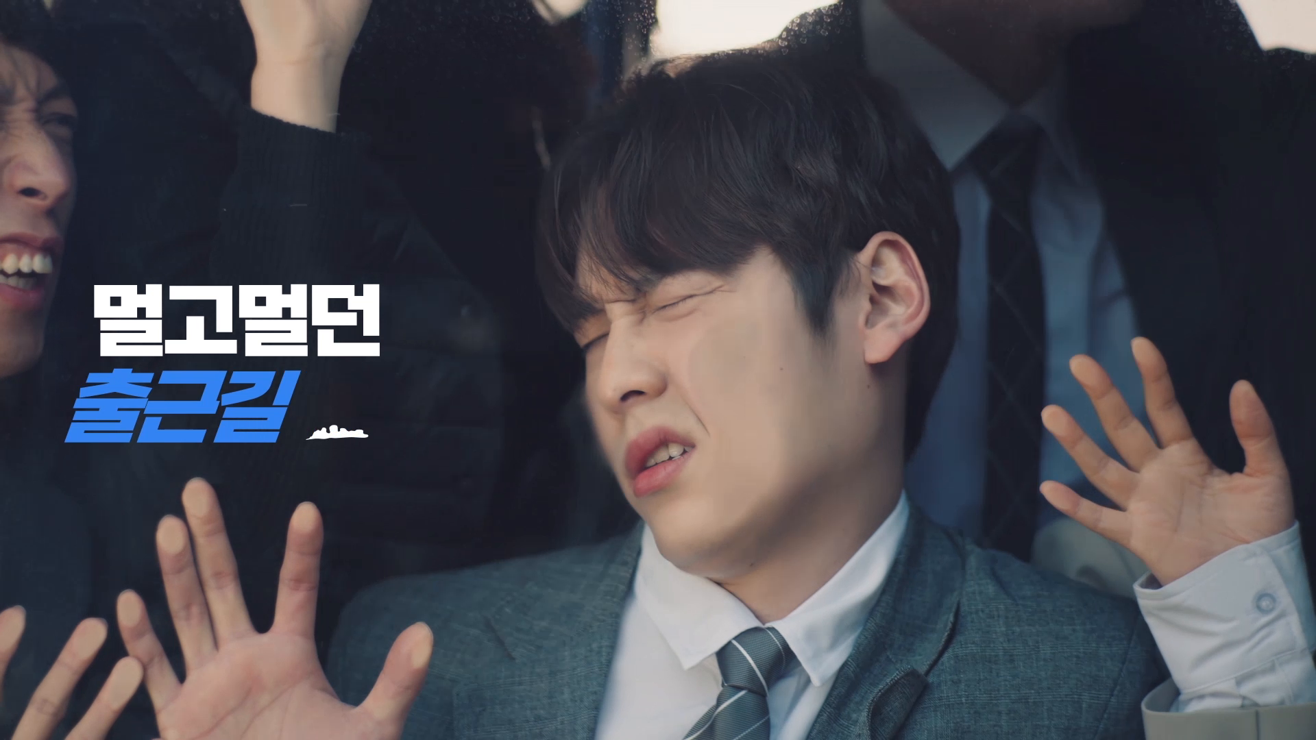 해링턴플레이스 이미지